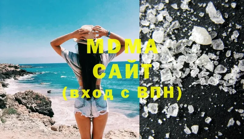 ссылка на мегу зеркало  Лыткарино  MDMA молли 